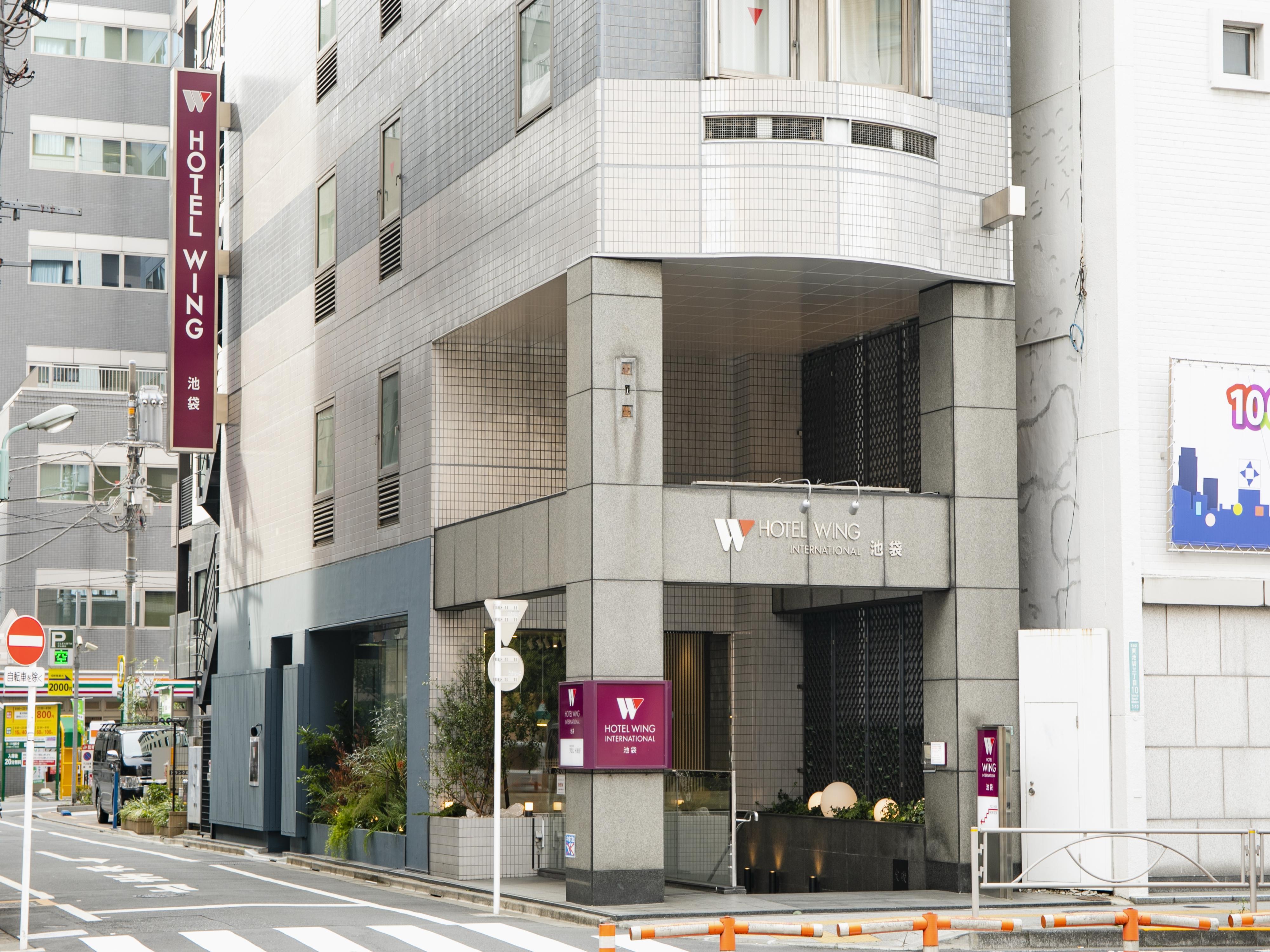 Hotel Wing International Ikebukuro Tokyo Bagian luar foto