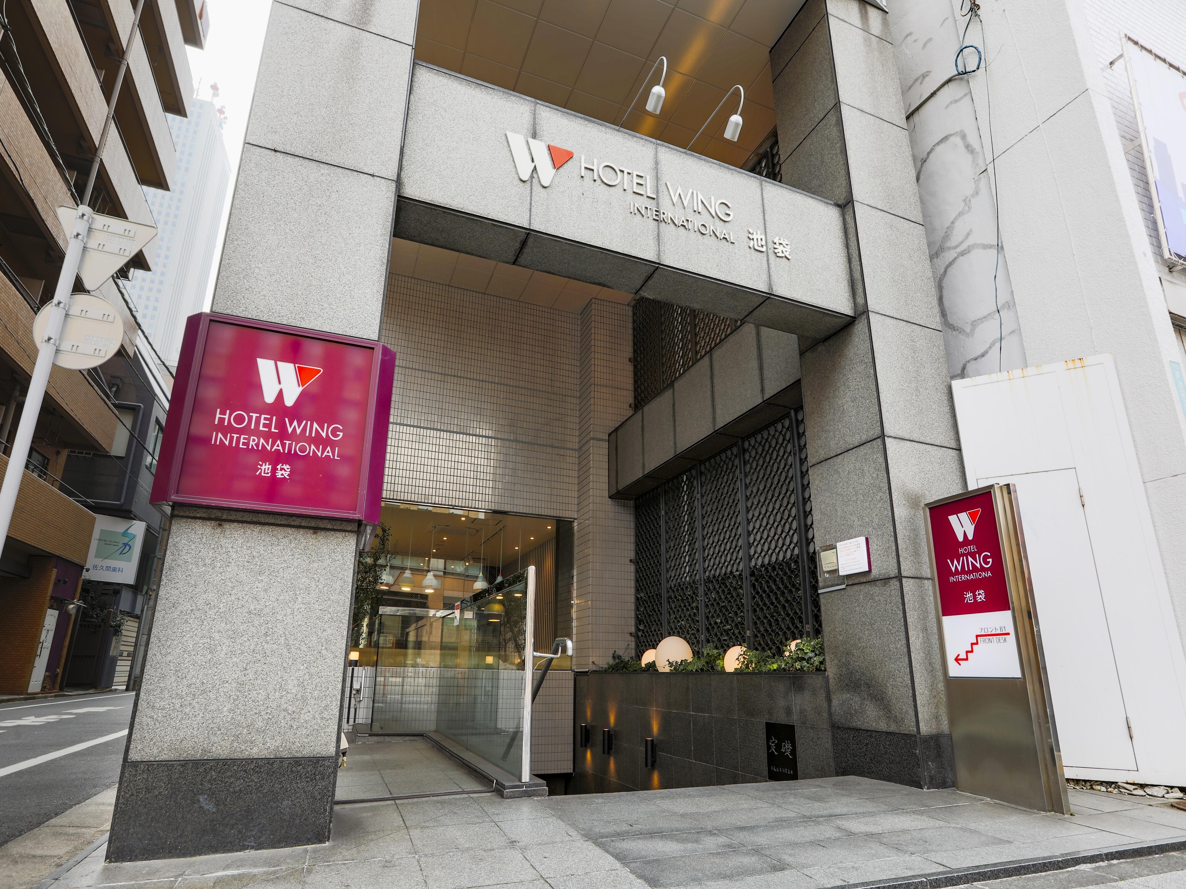 Hotel Wing International Ikebukuro Tokyo Bagian luar foto